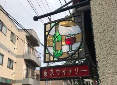 tokyo00